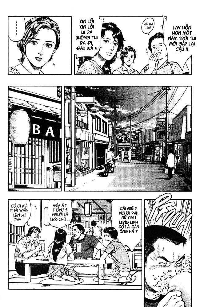 Family Compo Chapter 21 - 12