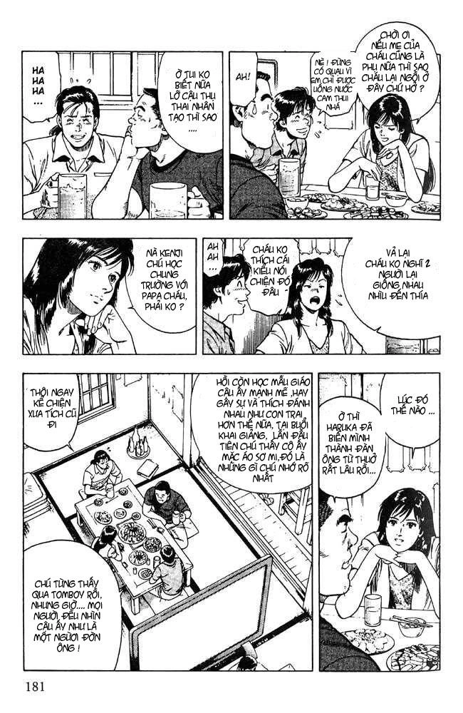 Family Compo Chapter 21 - 13