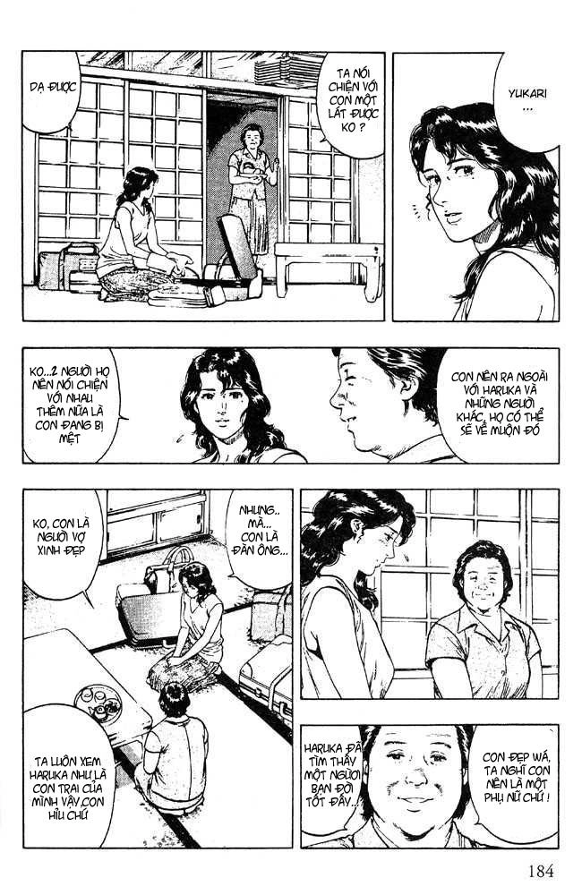 Family Compo Chapter 21 - 16