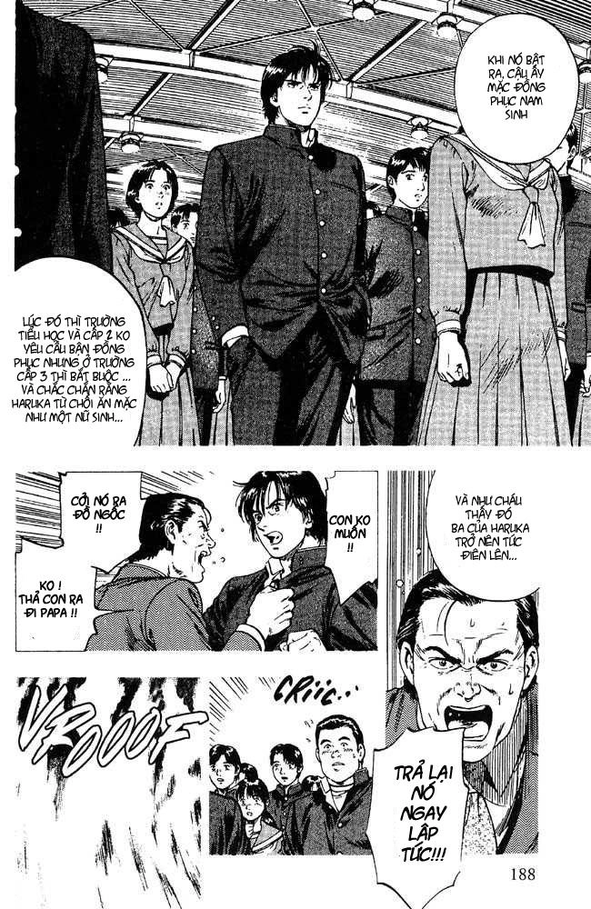 Family Compo Chapter 21 - 20