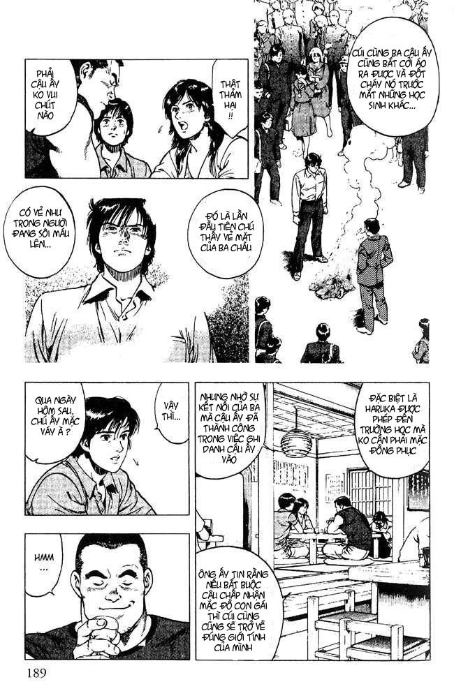 Family Compo Chapter 21 - 21