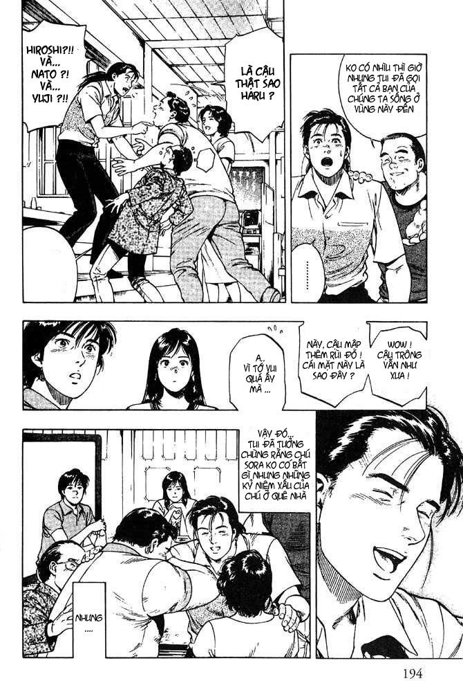 Family Compo Chapter 21 - 26