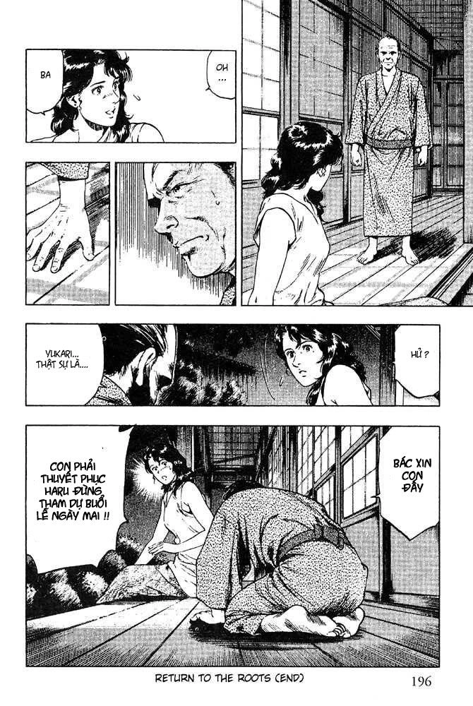 Family Compo Chapter 21 - 28