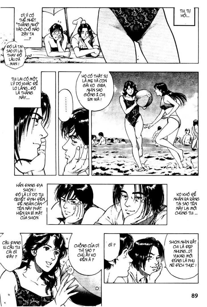 Family Compo Chapter 25 - 5