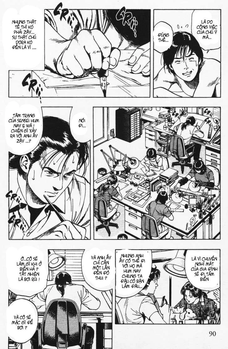 Family Compo Chapter 25 - 6