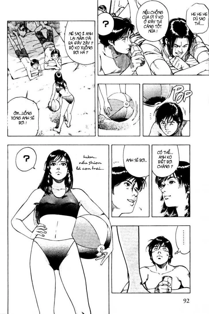 Family Compo Chapter 25 - 8