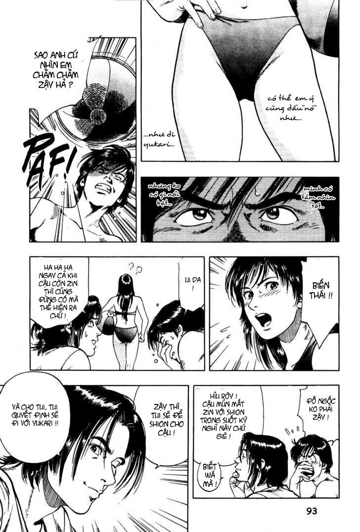 Family Compo Chapter 25 - 9