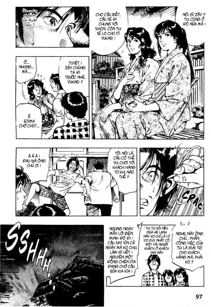 Family Compo Chapter 25 - 13