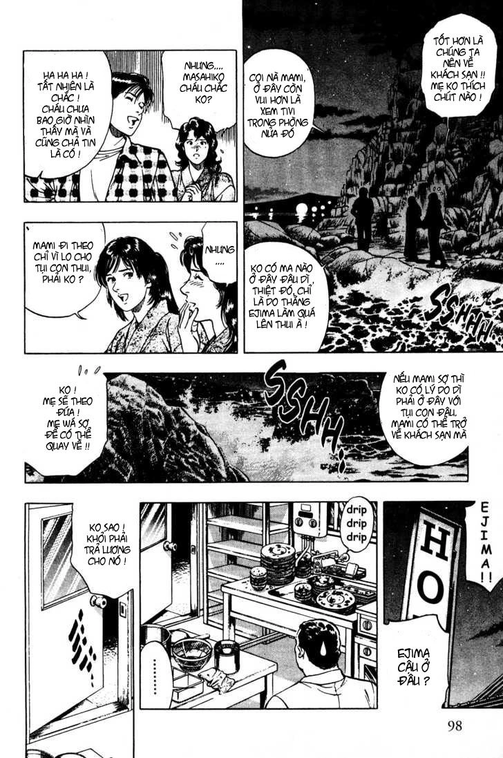 Family Compo Chapter 25 - 14