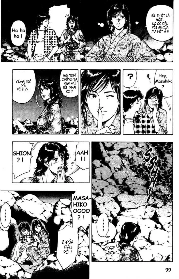 Family Compo Chapter 25 - 15