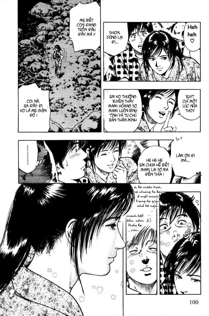 Family Compo Chapter 25 - 16