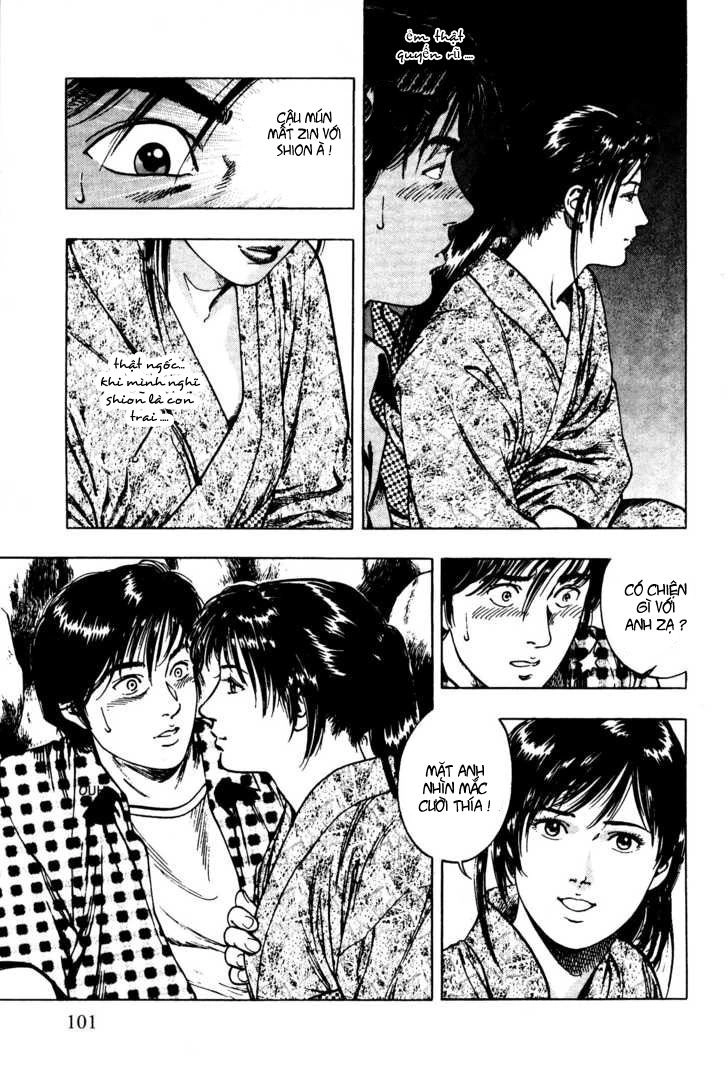 Family Compo Chapter 25 - 17