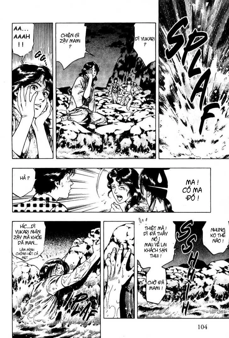 Family Compo Chapter 25 - 20