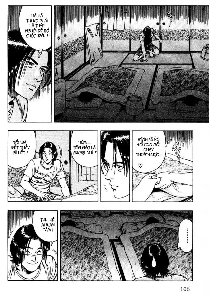 Family Compo Chapter 25 - 22