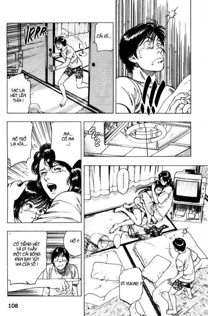 Family Compo Chapter 25 - 24