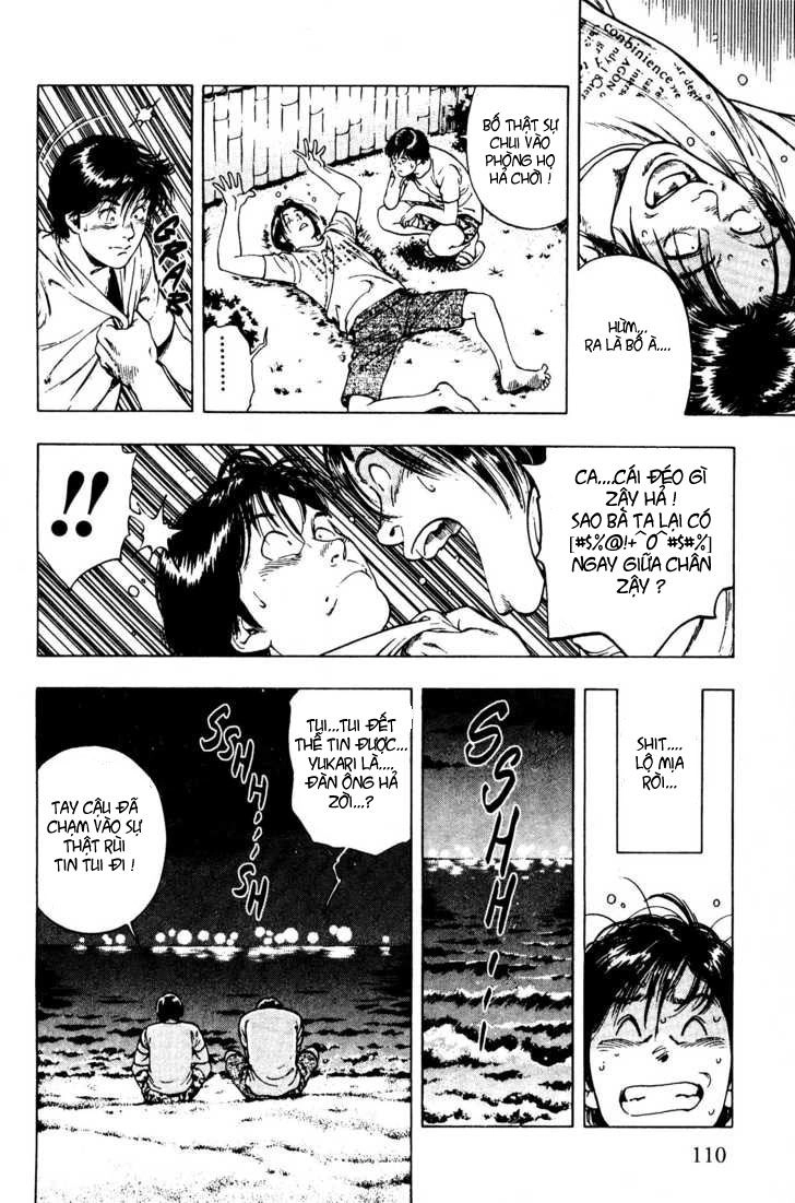 Family Compo Chapter 25 - 26