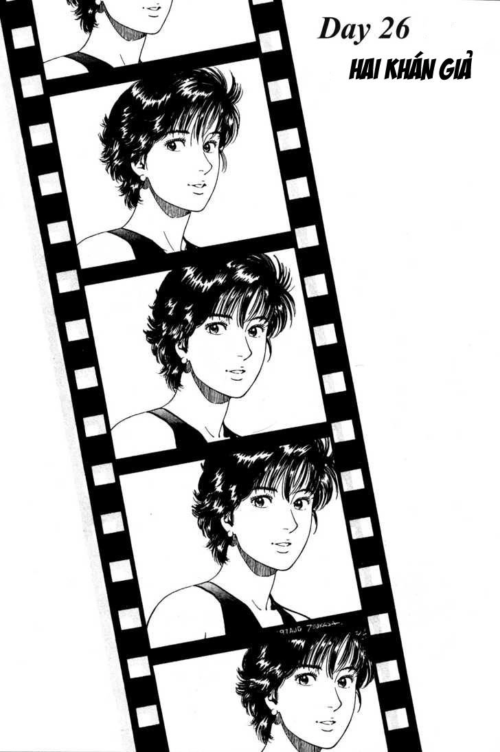 Family Compo Chapter 26 - 1