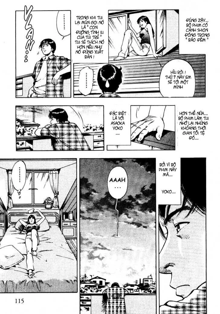 Family Compo Chapter 26 - 3