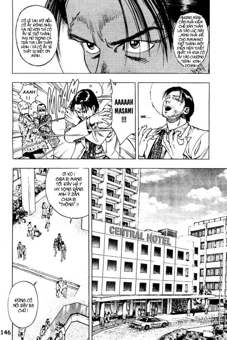 Family Compo Chapter 27 - 5