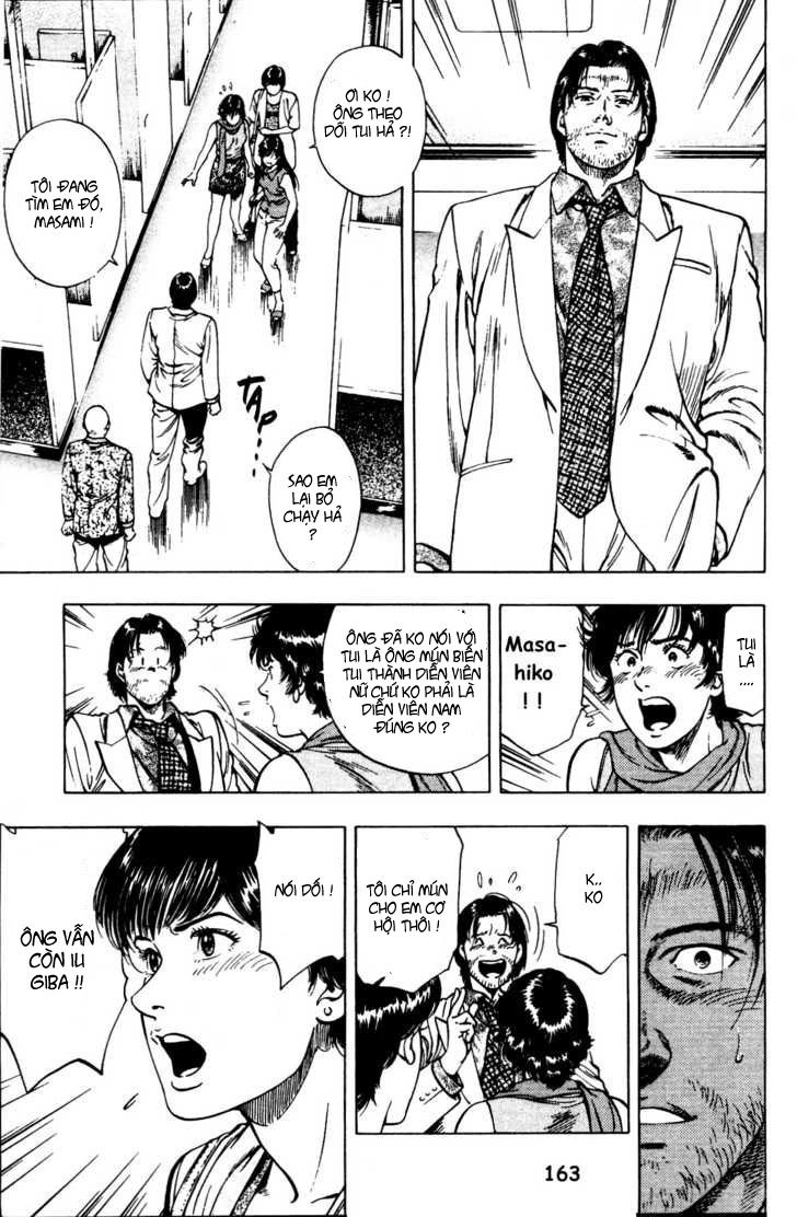 Family Compo Chapter 27 - 22