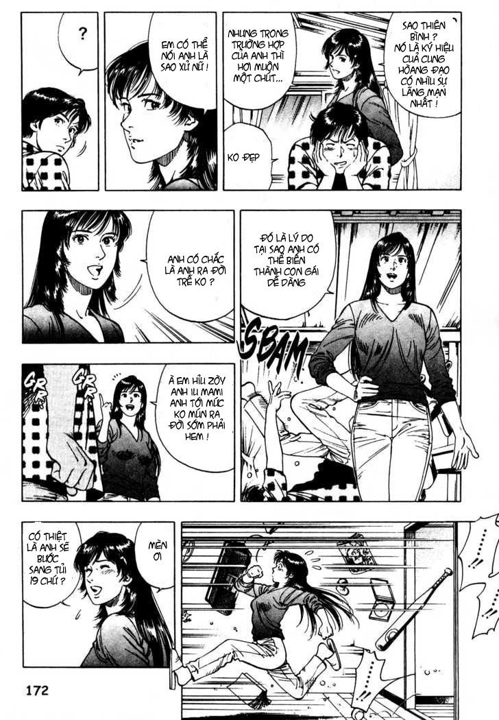 Family Compo Chapter 28 - 4