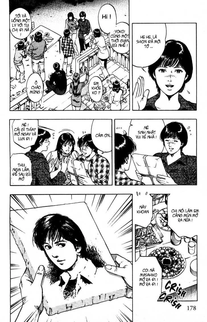 Family Compo Chapter 28 - 10