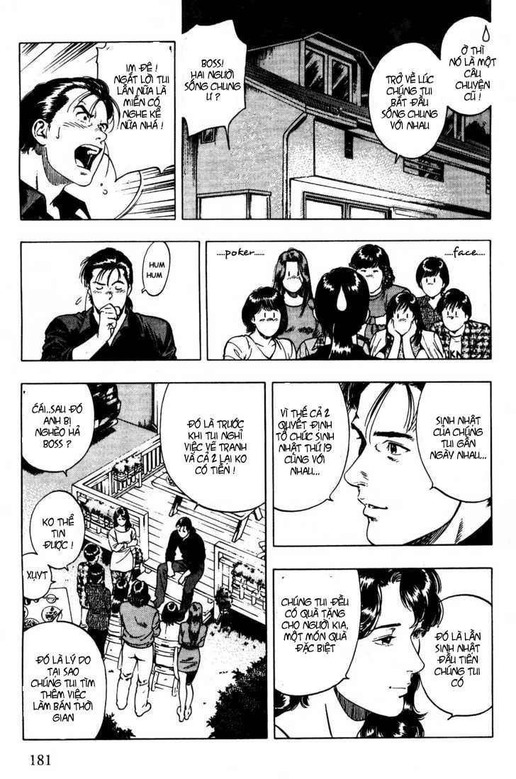 Family Compo Chapter 28 - 13