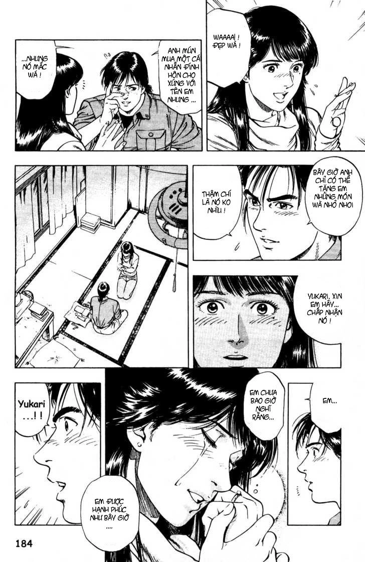 Family Compo Chapter 28 - 16