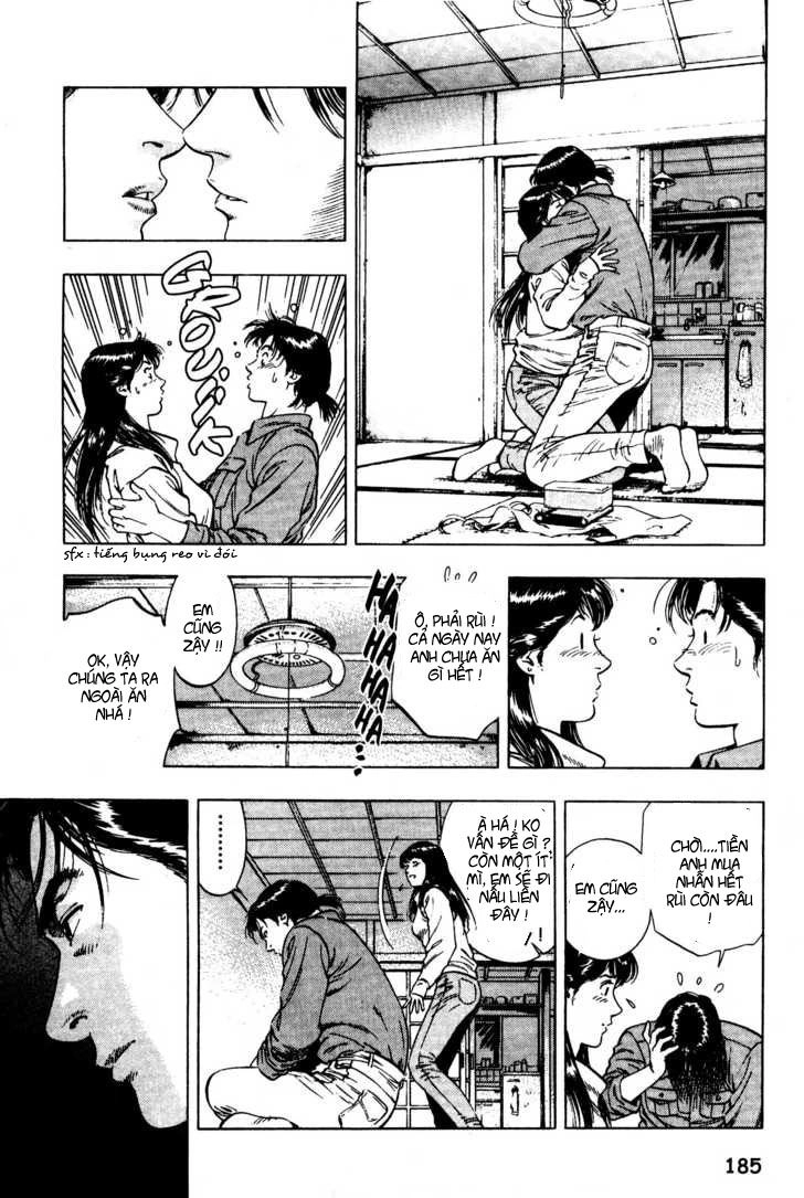 Family Compo Chapter 28 - 17