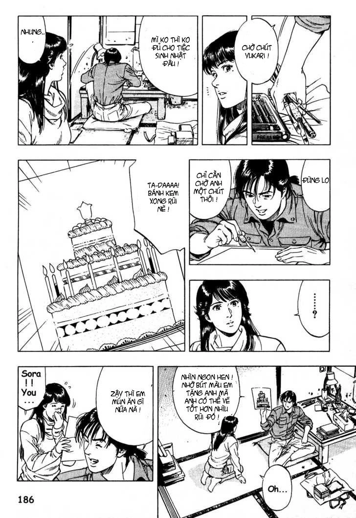 Family Compo Chapter 28 - 18