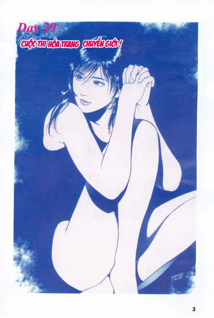 Family Compo Chapter 29 - 2