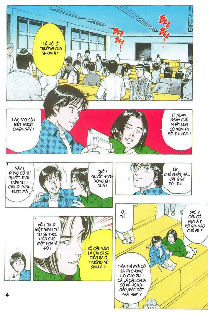 Family Compo Chapter 29 - 3