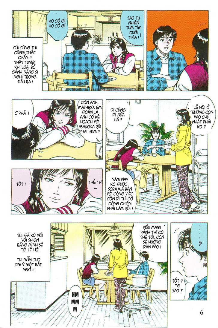 Family Compo Chapter 29 - 5