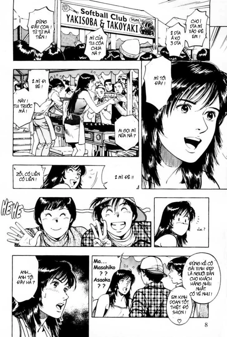 Family Compo Chapter 29 - 7