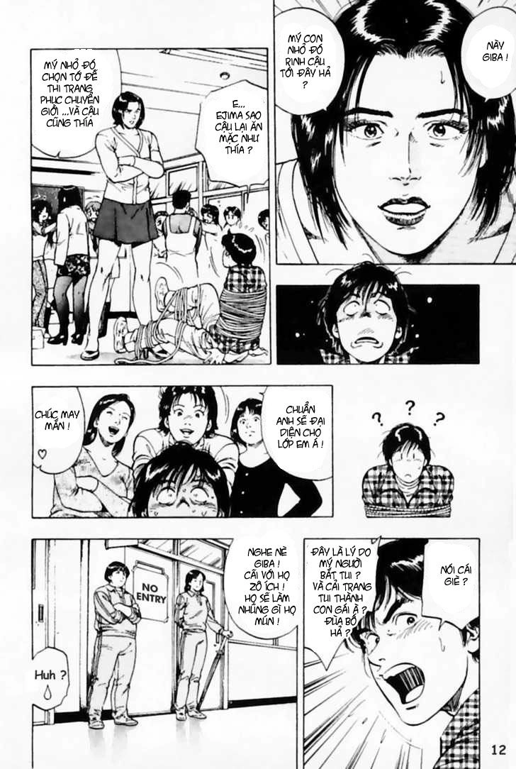 Family Compo Chapter 29 - 11