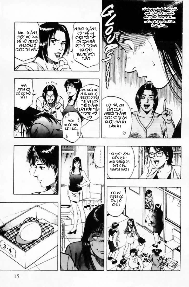 Family Compo Chapter 29 - 14