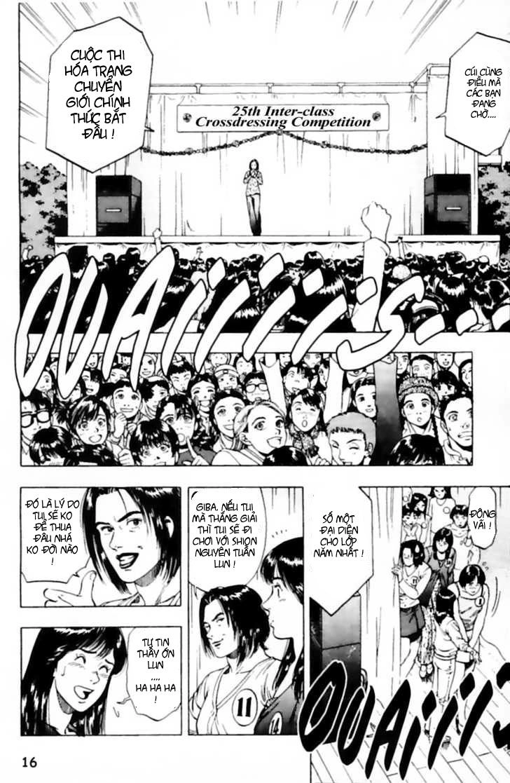 Family Compo Chapter 29 - 15