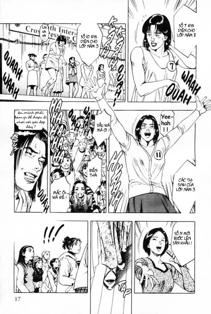 Family Compo Chapter 29 - 16