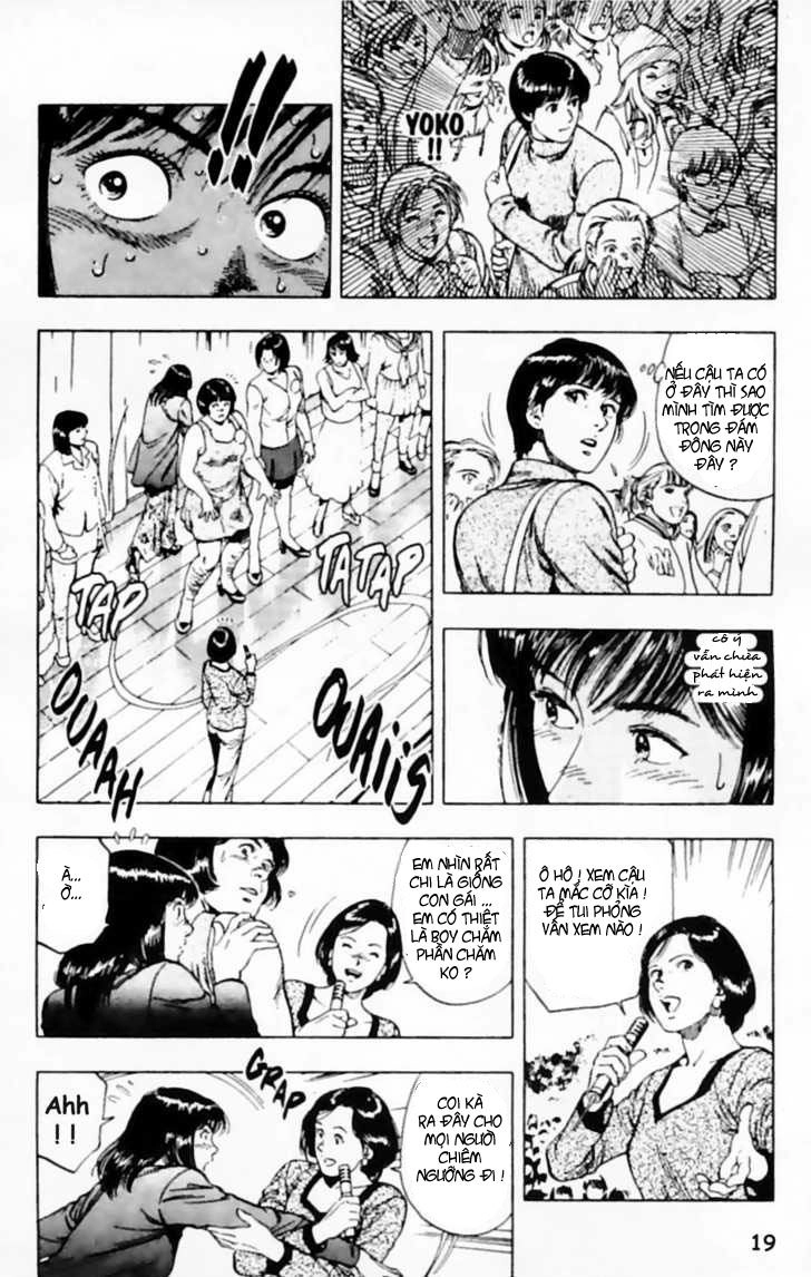 Family Compo Chapter 29 - 18