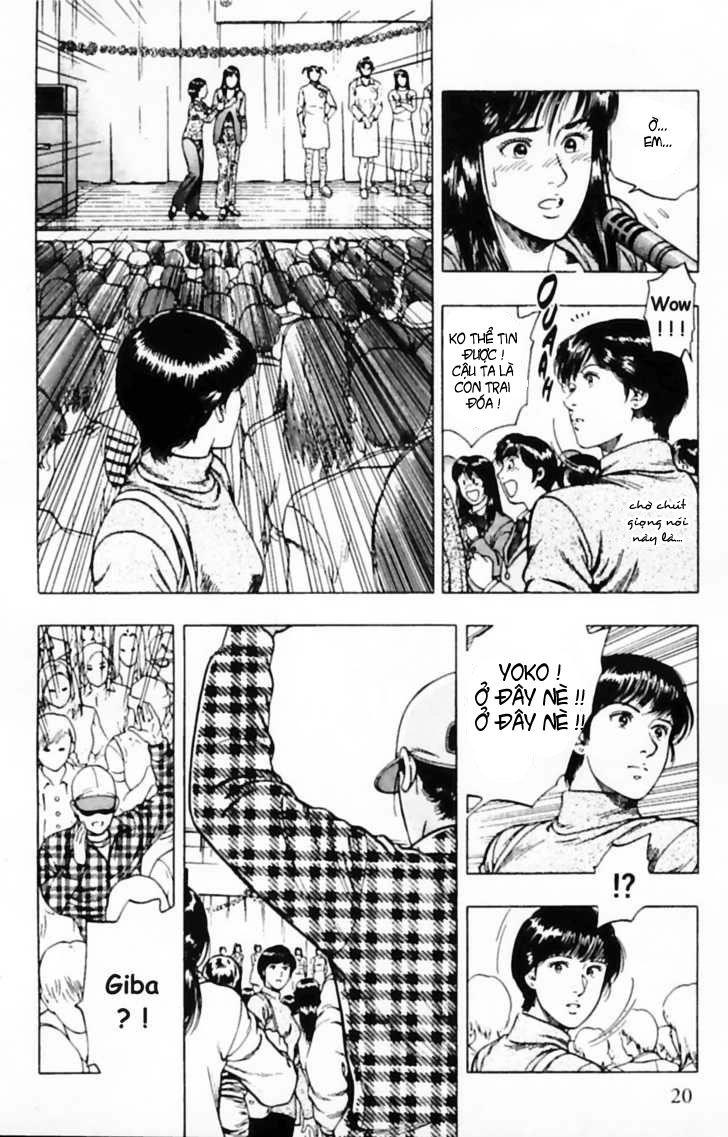 Family Compo Chapter 29 - 19