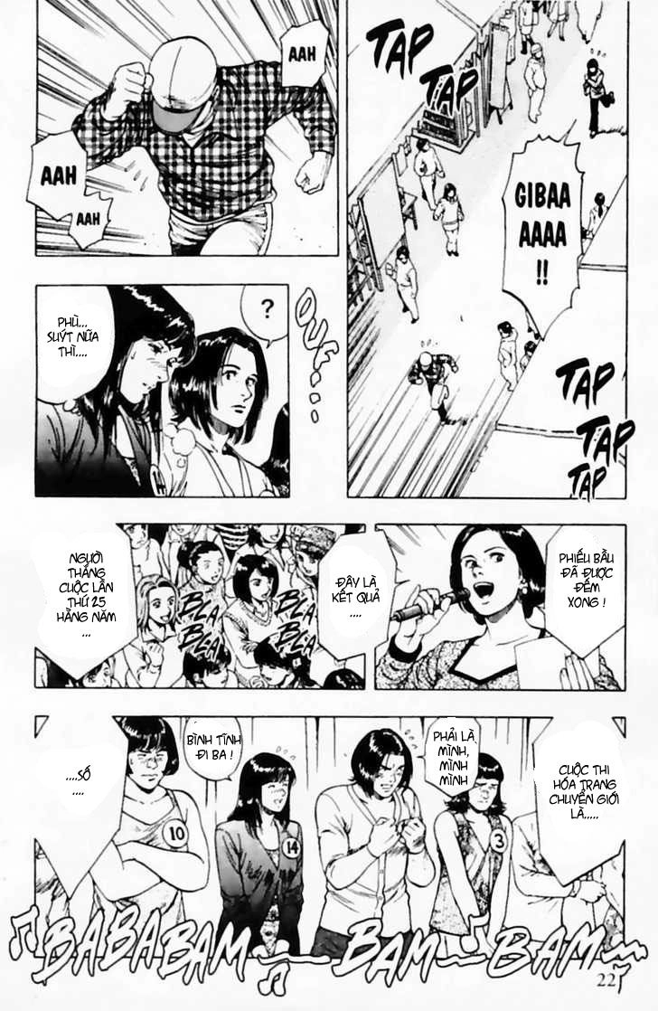 Family Compo Chapter 29 - 21