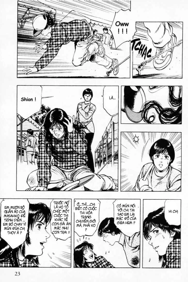 Family Compo Chapter 29 - 22