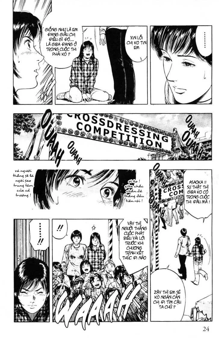 Family Compo Chapter 29 - 23