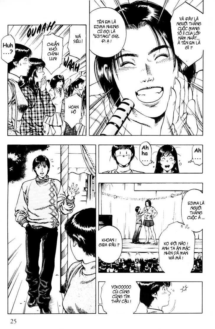 Family Compo Chapter 29 - 24