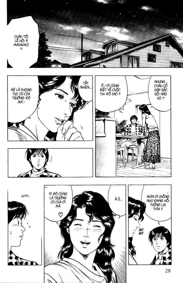 Family Compo Chapter 29 - 27