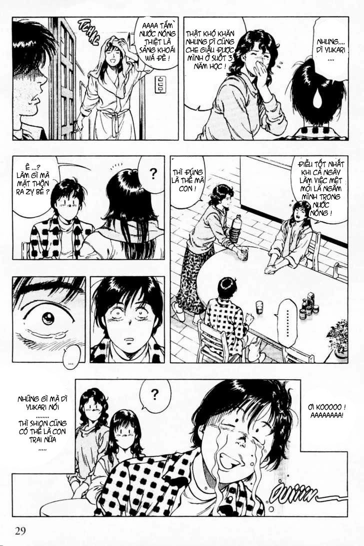 Family Compo Chapter 29 - 28