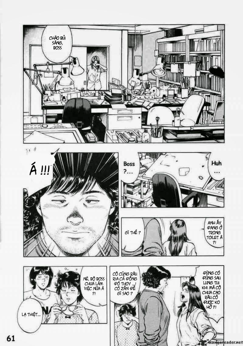 Family Compo Chapter 31 - 3