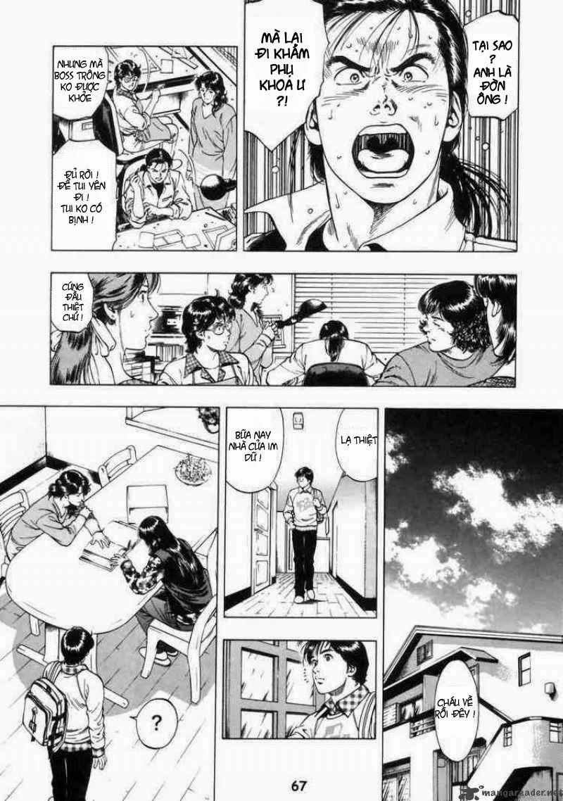 Family Compo Chapter 31 - 9