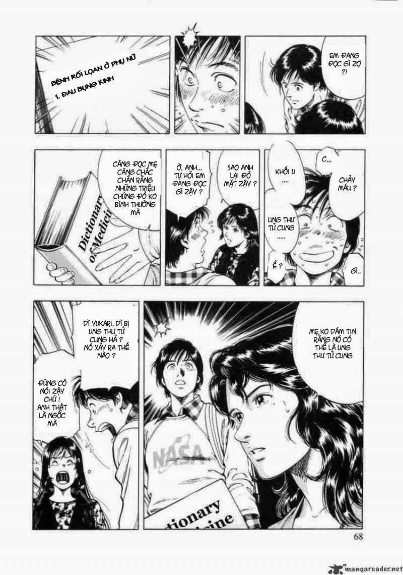 Family Compo Chapter 31 - 10