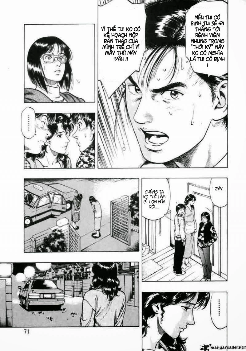 Family Compo Chapter 31 - 13